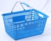 Eco Friendly Steel Handle Supermarket Shopping Hand Basket Customized Color