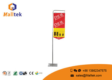 Metal Retail Shop Fittings Supermarket POP Display Stand For Holding Advertising Poster