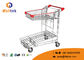 Fold Up Heavy Load Trolley Garden Platform Warehouse Trolley Cart Trolley