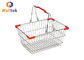 Durable Metal Supermarket Wire Shopping Basket For Boutique With Long Life