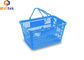 HDPP Plastic Supermarket Hand Shopping Baskets With Two Handle