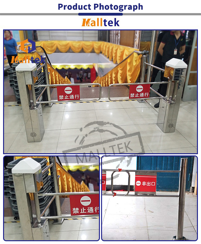 Durable Retail Shop Fittings Supermarket Entrance And Exit Swing Barrier Gate